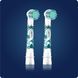 Насадки для электрической зубной щётки Oral-B Kids Звездные войны, 2 шт