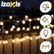 Рождественские шаровые огни 300LED 30м Izoxis 26264