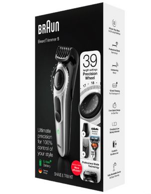 Триммер для бороди та волосся Braun BT 5260 + Станок для гоління gilette в подарок
