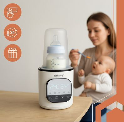 Подогреватель для бутылочек и детского питания Ruhhy 25962 (6в1)