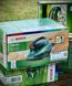 Универсальная шлифмашина Bosch PSM 80 A