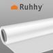 Плівка для вакууматора рулон Ruhhy 10313, 28x600 см