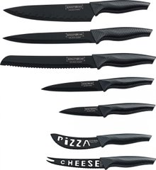 Набор кухонных ножей Royalty Line RL-CB7 с антипригарным покрытием ручка Carbon и керамической овощечисткой