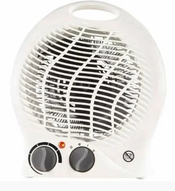 Тепловентилятор Silver Crest LHL 2000 B1 Black 2000 Вт