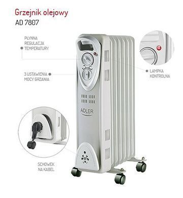 Обігрівач масляний Adler AD 7807 на 7 секцій потужність 1500w