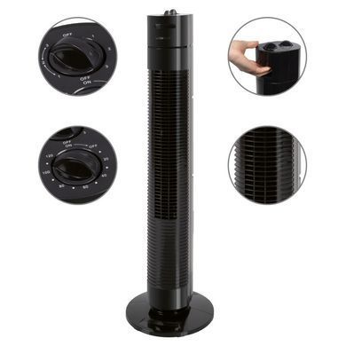Колонний вентилятор Clatronic TVL 3770 78cm, потужність 35вт, чорний