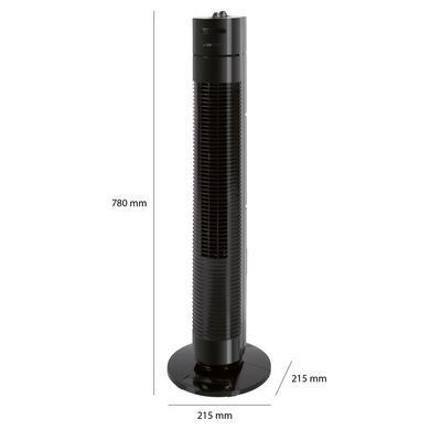 Колонний вентилятор Clatronic TVL 3770 78cm, потужність 35вт, чорний