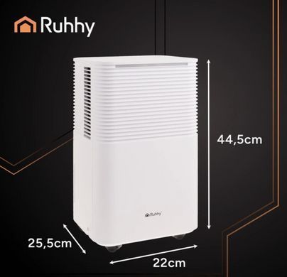 Осушитель воздуха Ruhhy DRYZIX Smart WiFi (12 л/сутки), поглотитель влаги 200 Вт, бак 2 л