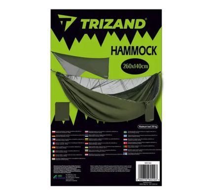Туристический гамак с тентом и москитной сеткой Trizand 25364 260&times;140 см, грузоподъёмность 250 кг