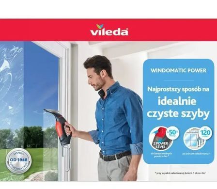 Акумуляторний склоочисник Windomatic Power Vileda