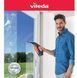 Акумуляторний склоочисник Windomatic Power Vileda