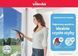 Акумуляторний склоочисник Windomatic Power Vileda