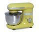Кухонный миксер планетарный Ambiano 600вт, fluor green