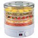 Сушка для продуктов овощей фруктов грибов 5 секций Maestro MR-765 10л дегидратор
