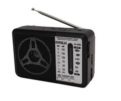 Радіоприймач Golon RX-607AC всі хвилі Ac Dc Am Fm Sw1 Sw2 4 Band Radio