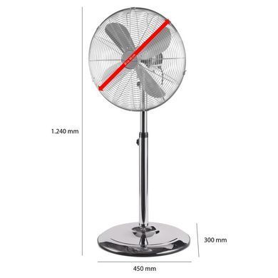 Підлоговий вентилятор ProfiCare PC-VL 3064 MS, потужність 50w