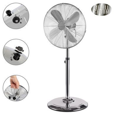 Підлоговий вентилятор ProfiCare PC-VL 3064 MS, потужність 50w