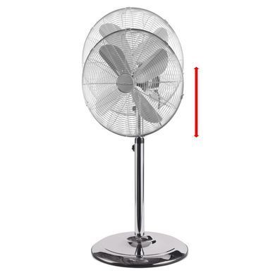 Підлоговий вентилятор ProfiCare PC-VL 3064 MS, потужність 50w