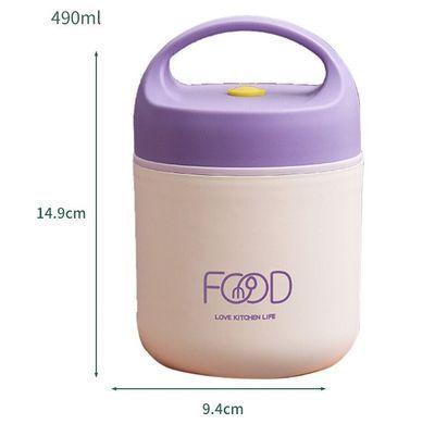 Термос для еды - ланчбокс FOOD 0,49л пищевой термос с контейнером purple