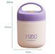 Термос для еды - ланчбокс FOOD 0,49л пищевой термос с контейнером purple