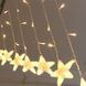 Гирлянда штора Звездочки 136 led, длина 3 метра