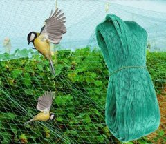 Сеть садовая Parkside защитная от птиц прочная 4x5м