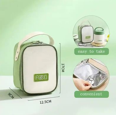 Термос для еды - ланчбокс FOOD 0,49л пищевой термос с контейнером beije green