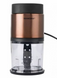Подрібнювач Чоппер Silver Crest SMZC-500-A1-Coper 500 Вт
