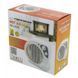 Тепловентилятор Esperanza EHH002 Mojave 2000W