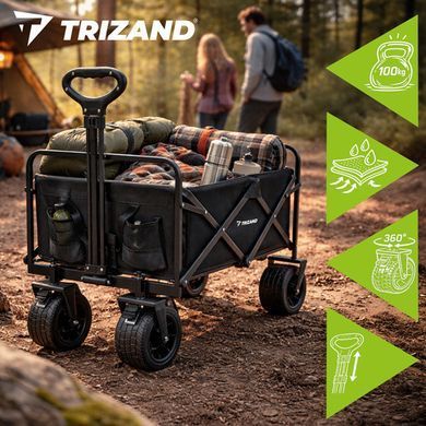 Складная транспортная тележка Gardlov 23084