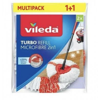 Акция!! 1+1Насадка на швабру Vileda Turbo Smart круглая