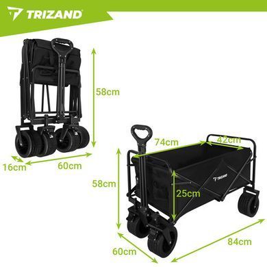 Складная транспортная тележка Gardlov 23084
