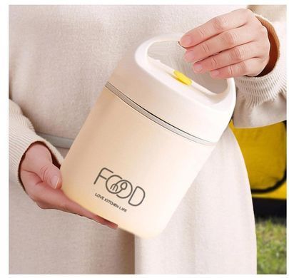 Термос для еды - ланчбокс FOOD 0,49л пищевой термос с контейнером beije