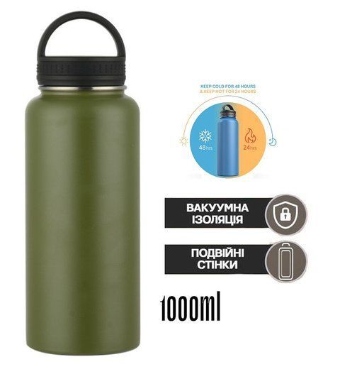 Бидон термос вакуумный Steel Vacuum Bottle 1000 ml с двойными стенками из нержавеющей стали Ol