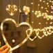 Гирлянда занавес Love Hart 138 лед, 8 режимов