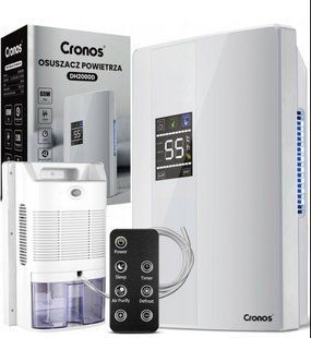 Осушитель воздуха Cronos DH2000D 2L White с пультом