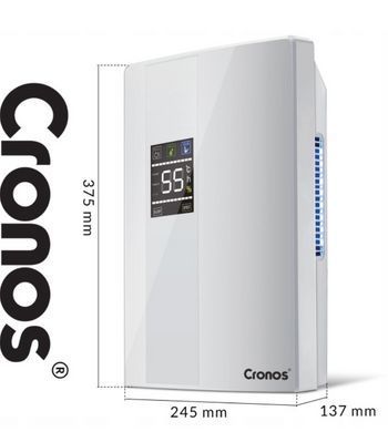 Осушитель воздуха Cronos DH2000D 2L White с пультом