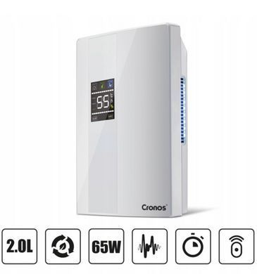 Осушитель воздуха Cronos DH2000D 2L White с пультом