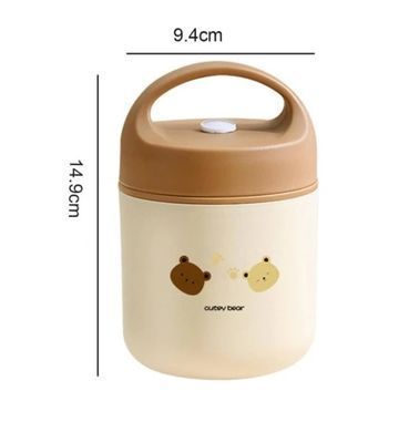 Термос для їжі - ланчбокс Food Cutey Bear 0,49 л харчовий термос з контейнером beije green