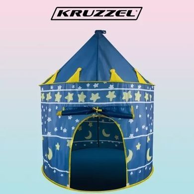 Дитяча палатка у вигляді замку Kruzzel 23474 &ndash; синя ігрова палатка-принцеса для дому та саду, 135&times;105 см