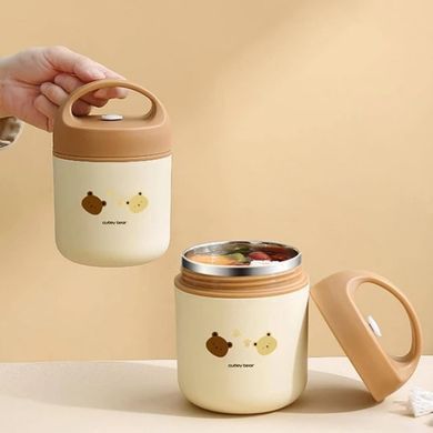 Термос для їжі - ланчбокс Food Cutey Bear 0,49 л харчовий термос з контейнером beije green