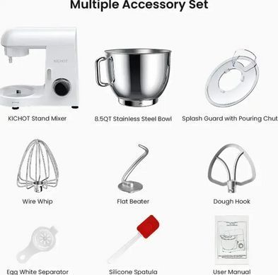 Миксер тестомисс 1800Вт KICHOT SM-1570N White чаша 10л