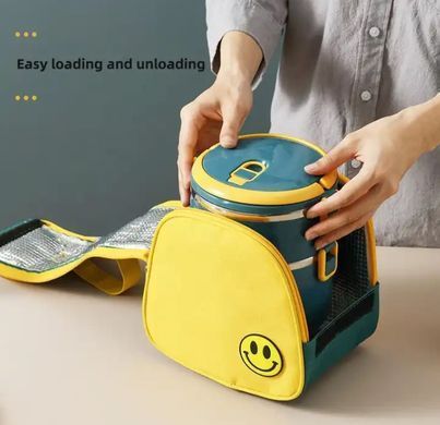 Термос для еды - ланчбокс Food Box Kids 1,5л пищевой контейнер