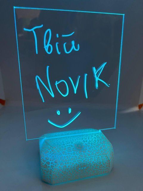 Светильник ночник 3D планшет 220в, ручка для надписей