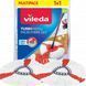 Змінна насадка для швабри Vileda Turbo Microfibre 2in1 &ndash; 2 шт. у комплекті, мікрофібра, машинне прання