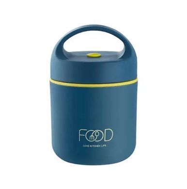 Термос для еды - ланчбокс FOOD 0,49л пищевой термос с контейнером blue