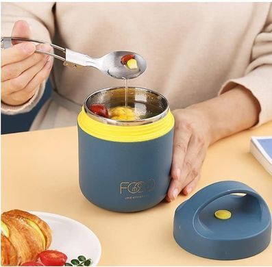 Термос для еды - ланчбокс FOOD 0,49л пищевой термос с контейнером blue