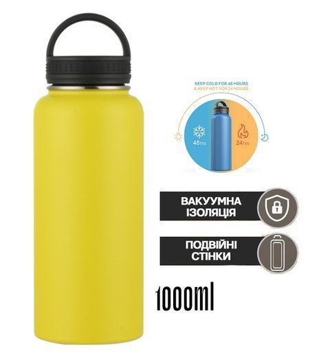 Бидон термос вакуумный Steel Vacuum Bottle 1000 ml с двойными стенками из нержавеющей стали Yl
