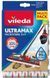 Змінні насадки Vileda 167720 для швабр Ultramax 155737
