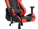 Офисное кресло для геймера Sofotel Inferno черно-красное